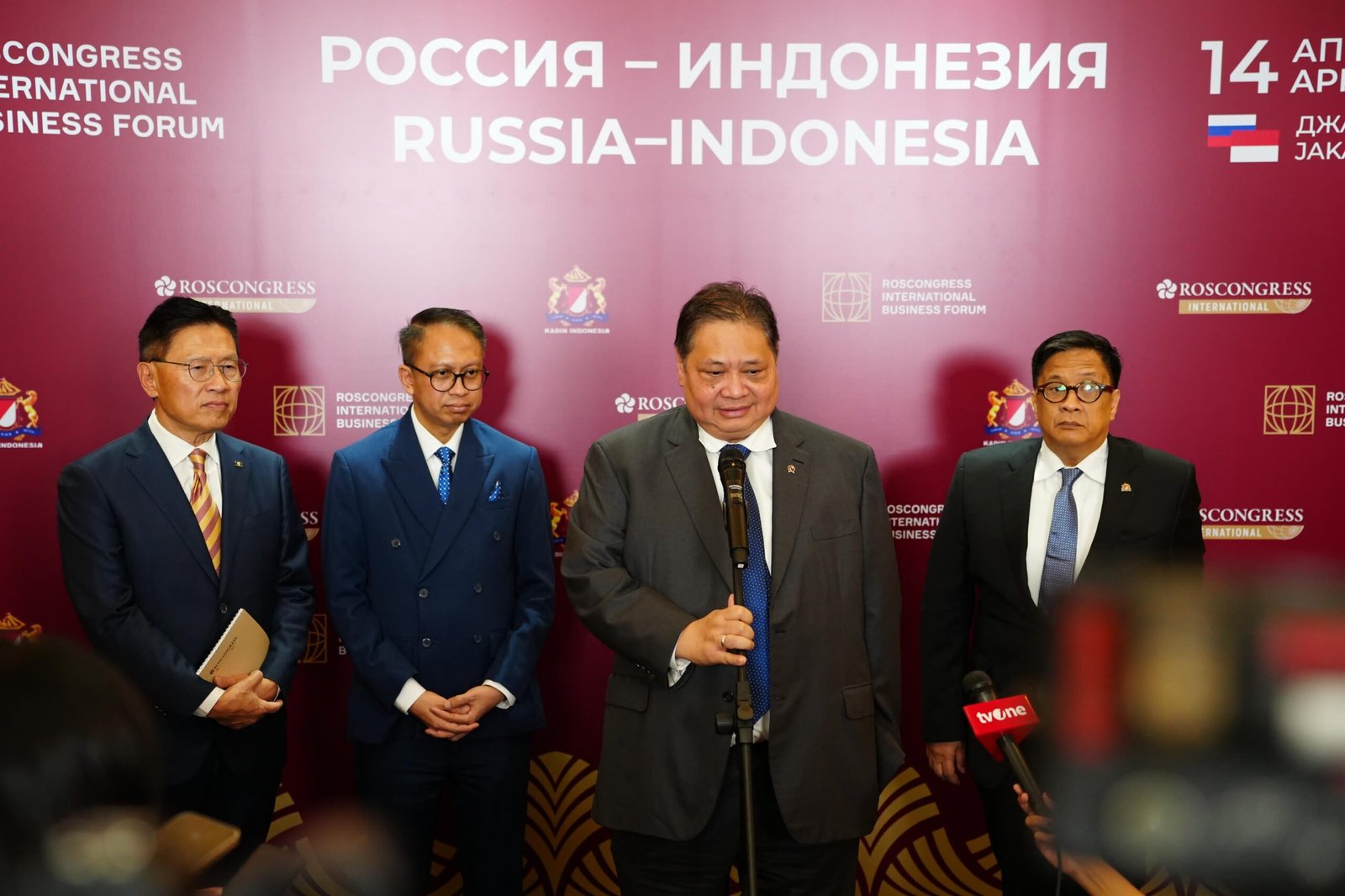 Rusia-Indonesia Gelar Forum Bisnis: Peluang Baru bagi 30 Perusahaan untuk Berkembang